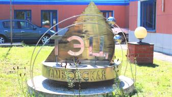 Тамбовский филиал Квадры готов к пожароопасному периоду