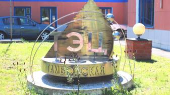 Тамбовский филиал Квадры готов к пожароопасному периоду