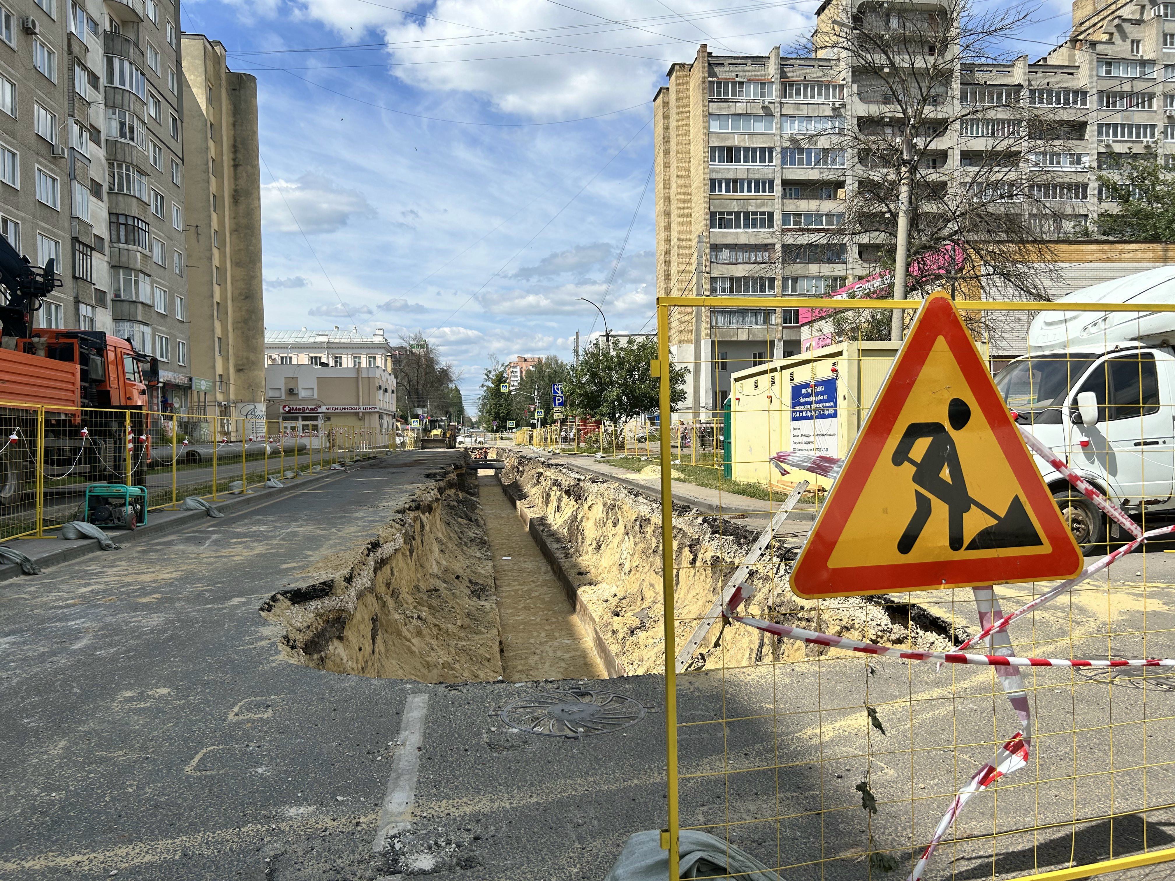 «Квадра» готовится ввести в работу обновленный участок трубопровода на ул. Куйбышева в Тамбове