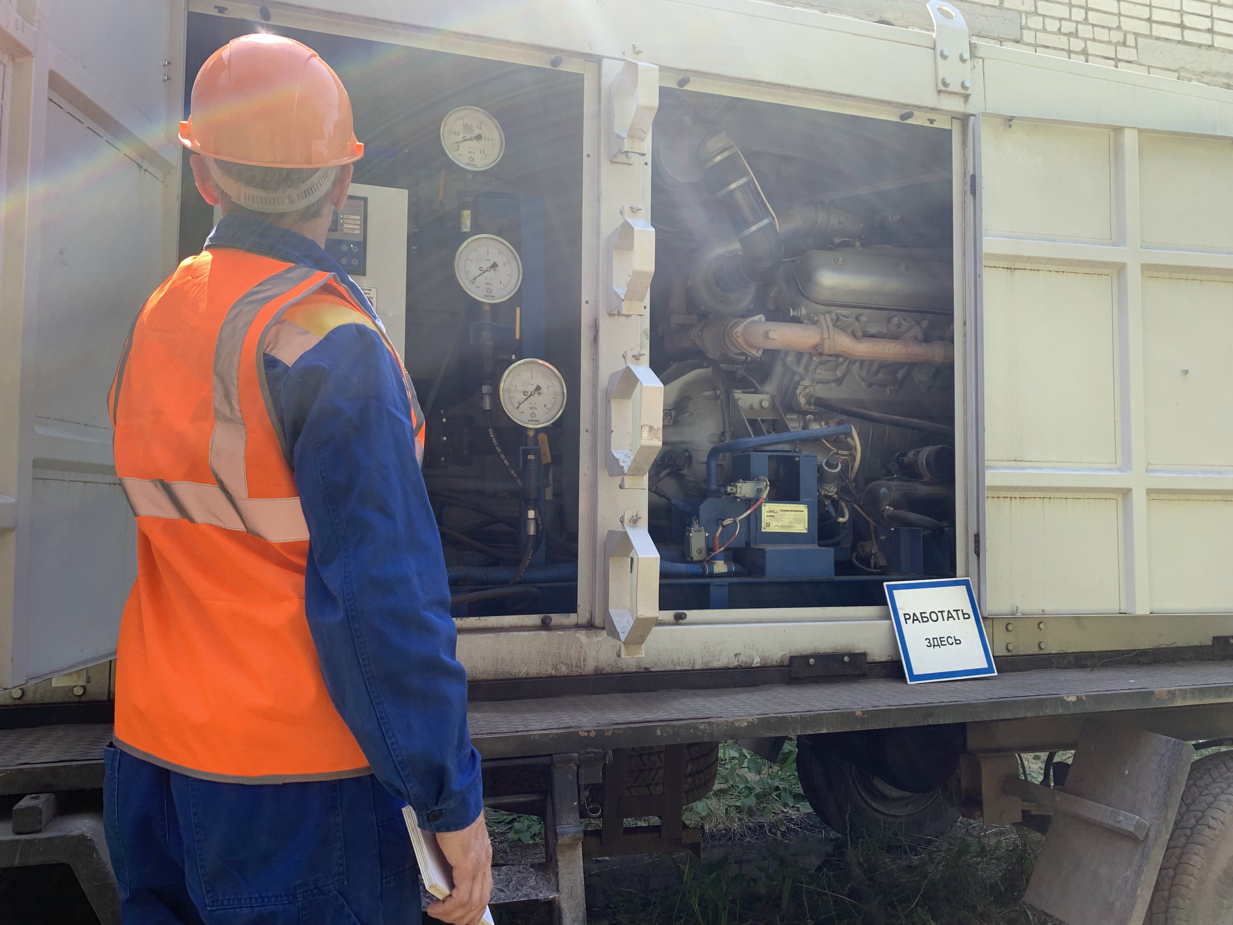 «Квадра» проведет гидравлические испытания тепловых сетей в Тамбове