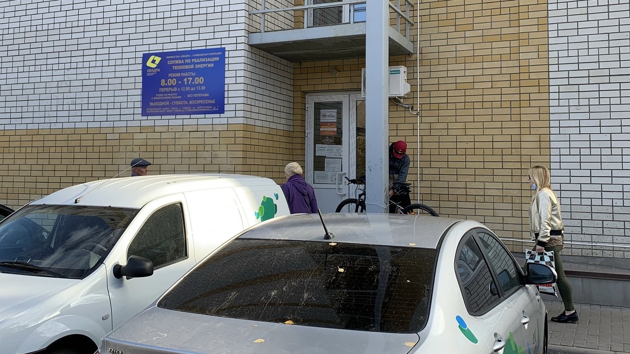 Более 32 тыс. тамбовчан заключили прямые договоры с «Квадрой»