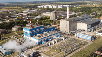 Дягилевская ТЭЦ переходит на зимний режим работы в Рязани 