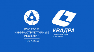 Директором Тамбовского филиала ПАО «Квадра» стал Евгений Самородов
