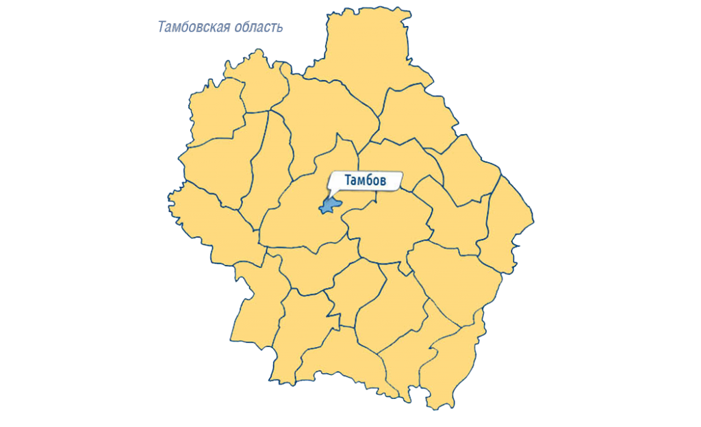 тамб.png тамб.png